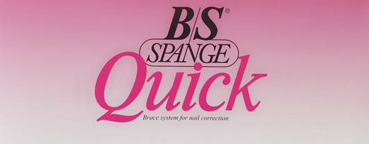 B/Sブレイスクイック